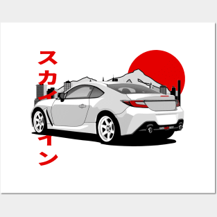 Toyota GR 86 2021 Posters and Art